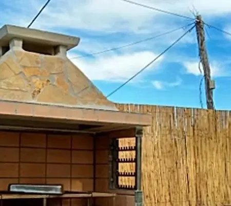 Apart Otel Gongis 3*